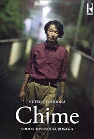 Chime (2024) watch-Chime (2024)