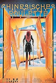 Chinese Roulette (1977) watch-Chinese Roulette (1977)