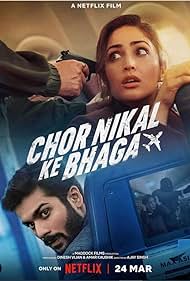 Chor Nikal Ke Bhaga (2023) watch-Chor Nikal Ke Bhaga (2023)