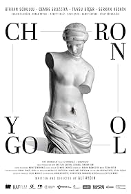watch-Chronology (2019)