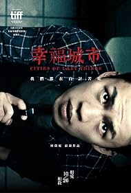 Cities of Last Things (2019) watch-Cities of Last Things (2019)