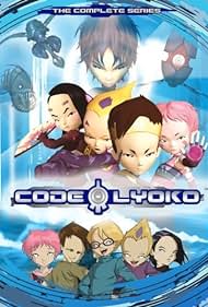 Code Lyoko (2004) watch-Code Lyoko (2004)