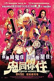 Coffin Homes (2021) watch-Coffin Homes (2021)