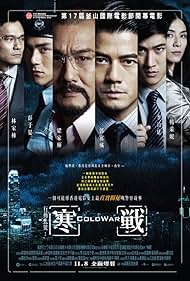 Cold War (2012) watch-Cold War (2012)