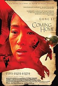Coming Home (2014) watch-Coming Home (2014)
