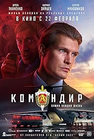 Commander (2024) watch-Commander (2024)