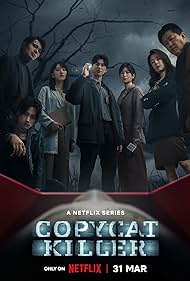 watch-Copycat Killer (2023)