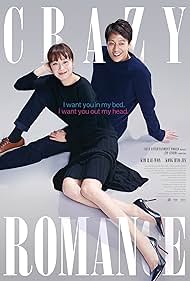 Crazy Romance (2019) watch-Crazy Romance (2019)