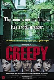 Creepy (2016) watch-Creepy (2016)