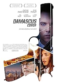 watch-Damascus Cover (2018)