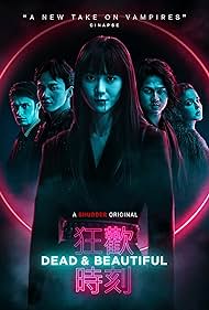 Dead & Beautiful (2021) watch-Dead & Beautiful (2021)