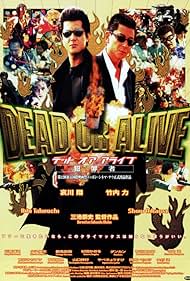 Dead or Alive (1999) watch-Dead or Alive (1999)