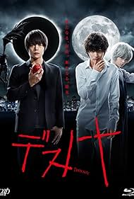 watch-Death Note (2015)