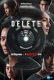 watch-Delete (2023)