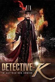 watch-Detective K: Secret of Virtuous Widow (2011)