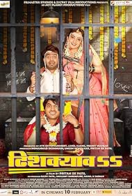 watch-Dhishkyaoon (2023)