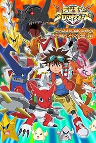 Digimon Xros Wars (2010) watch-Digimon Xros Wars (2010)