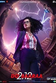Dobaaraa (2022) watch-Dobaaraa (2022)