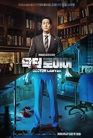 Doctor Lawyer (2022) watch-Doctor Lawyer (2022)