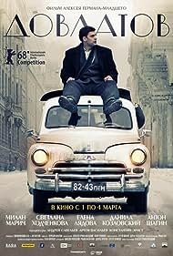 Dovlatov (2018) watch-Dovlatov (2018)