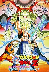 Dragon Ball Z: Revival Fusion (1995) watch-Dragon Ball Z: Revival Fusion (1995)