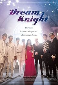 watch-Dream Knight (2015)