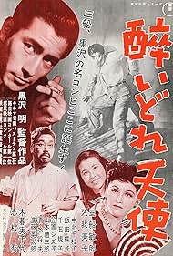 Drunken Angel (1959) watch-Drunken Angel (1959)