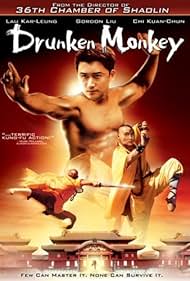 watch-Drunken Monkey (2003)