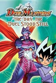 watch-Duel Masters (2004)
