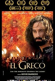 El Greco (2007) watch-El Greco (2007)
