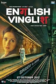 English Vinglish (2012) watch-English Vinglish (2012)
