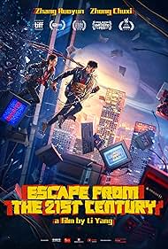 watch-Escape from the 21st Century (2024)