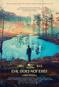 Evil Does Not Exist (2024) watch-Evil Does Not Exist (2024)
