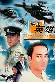 watch-Fatal Termination (1990)