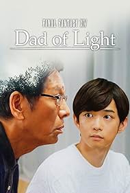 watch-Final Fantasy XIV: Dad of Light (2017)
