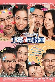 Finding Mr. Right (2013) watch-Finding Mr. Right (2013)