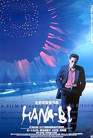Fireworks (1998) watch-Fireworks (1998)