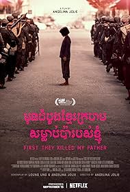 watch-First They Killed My Father (2017)