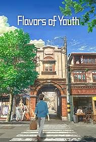 watch-Flavors of Youth (2018)