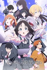 Flower and Asura (2025) watch-Flower and Asura (2025)