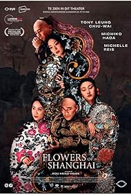 Flowers of Shanghai (1998) watch-Flowers of Shanghai (1998)