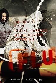 Flu (2013) watch-Flu (2013)
