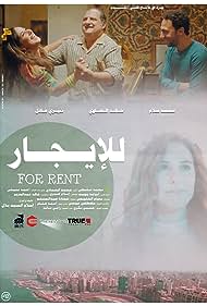 For Rent (2021) watch-For Rent (2021)