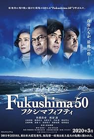Fukushima 50 (2021) watch-Fukushima 50 (2021)