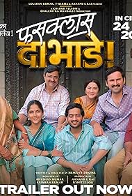 Fussclass Dabhade (2025) watch-Fussclass Dabhade (2025)