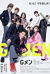 G-Men (2023) watch-G-Men (2023)