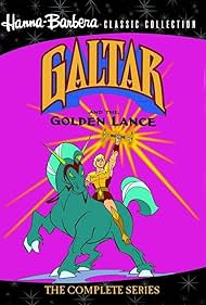 watch-Galtar and the Golden Lance (1985)