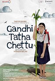 Gandhi Tatha Chettu (2025) watch-Gandhi Tatha Chettu (2025)