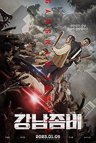 watch-Gangnam Zombie (2023)