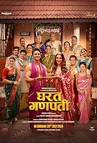 watch-Gharat Ganpati (2024)